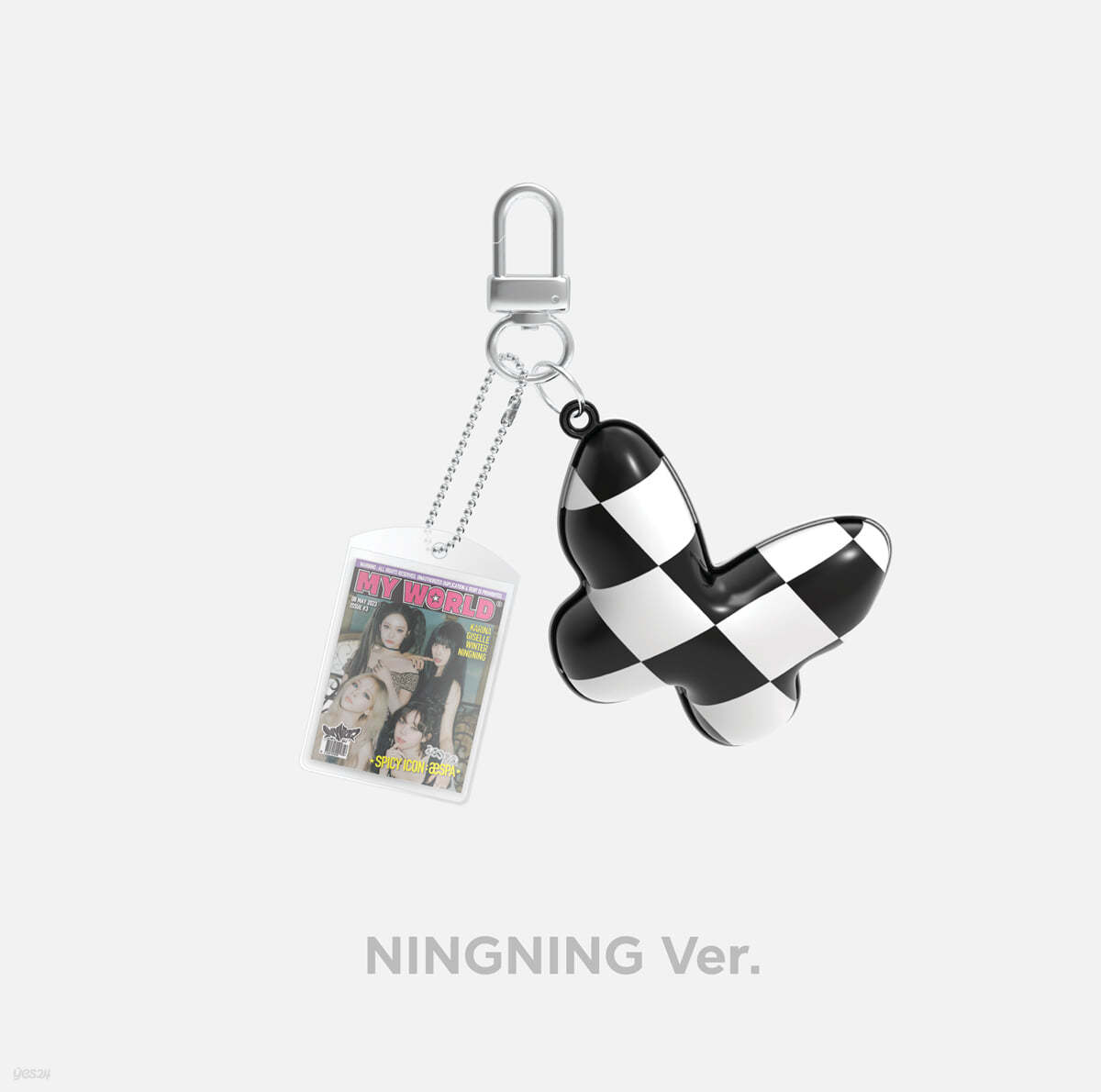 [aespa - MY WORLD] CUSHION KEY RING [NINGNING ver.]