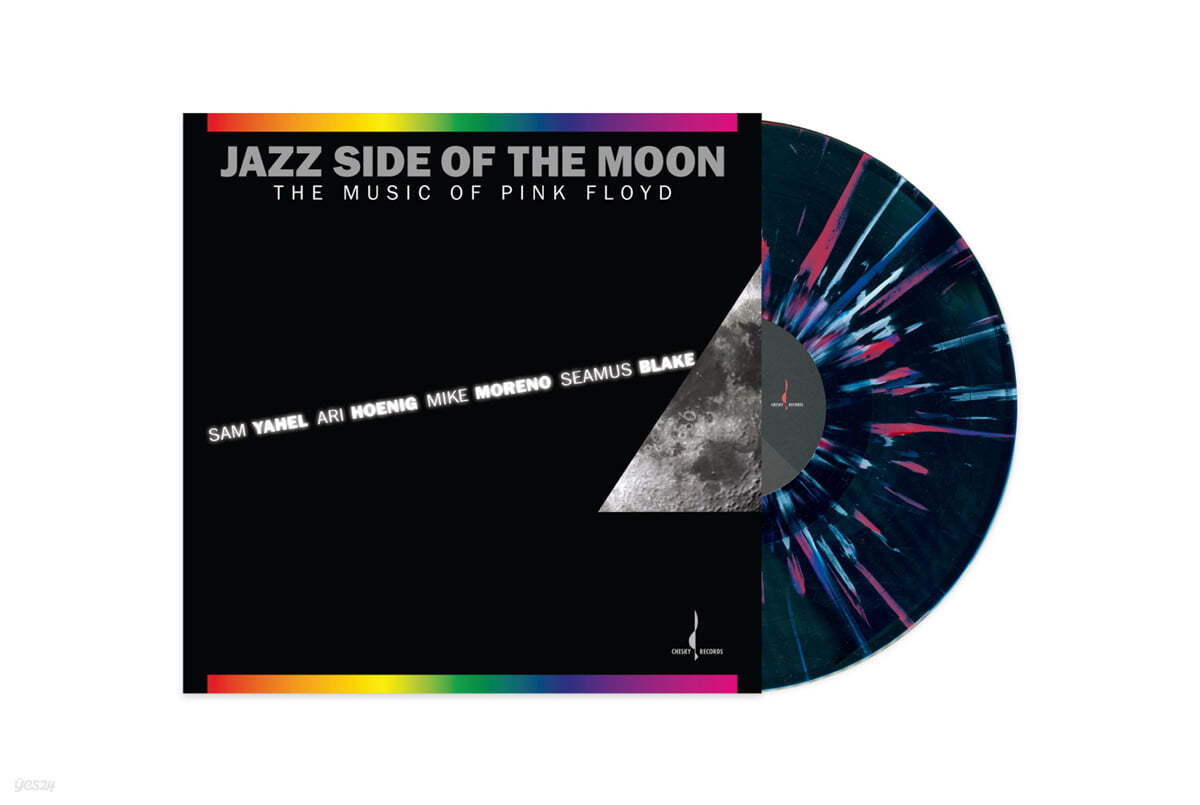 Sam Yahel (샘 야헬) - Jazz Side Of The Moon: The Music Of Pink Floyd [블랙 스플래터 컬러 LP]