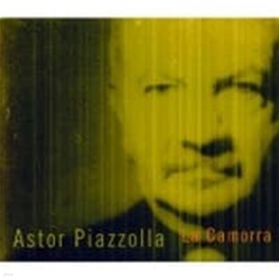 Astor Piazzolla / La Camorra (수입)