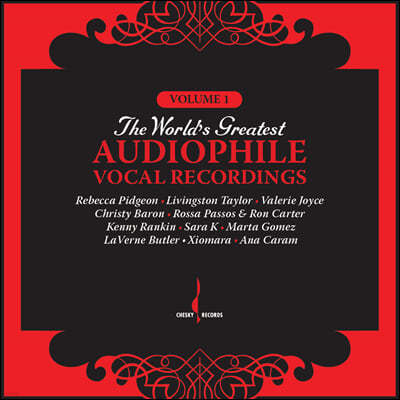 체스키 레코즈 보컬 모음 1집 (The World’s Greatest Audiophile Vocal Recordings)[LP]