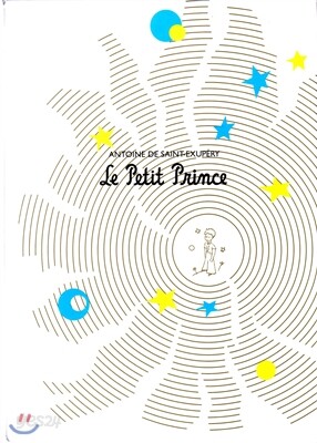 Le Petit Prince (+CD)