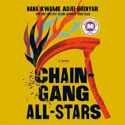 Chain Gang All Stars (2023 ̵ ĺ)
