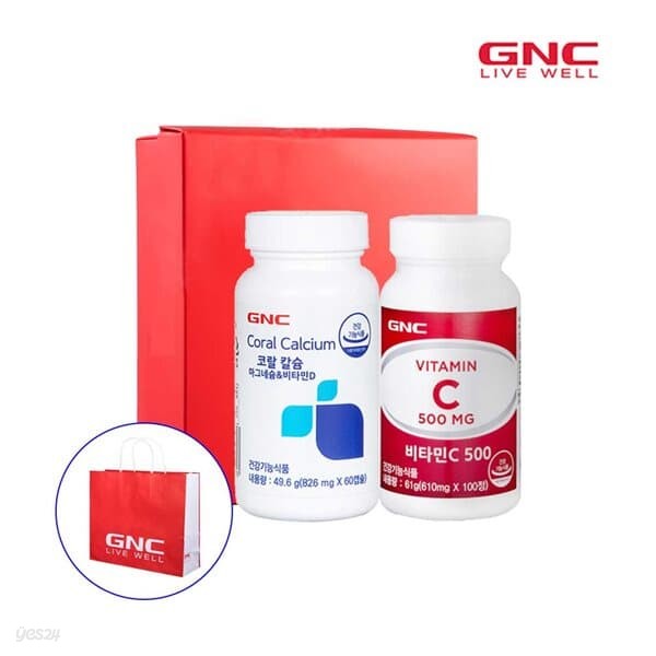 [GNC] 칼슘 비타민C 세트 (코랄칼슘 60정+비타민C_500 100정)