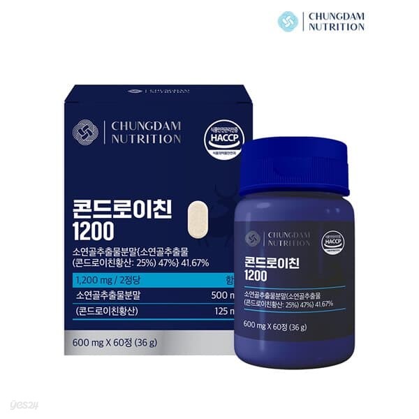 [1+1][청담뉴트리션] 콘드로이친 1200 (600mg x 60정)