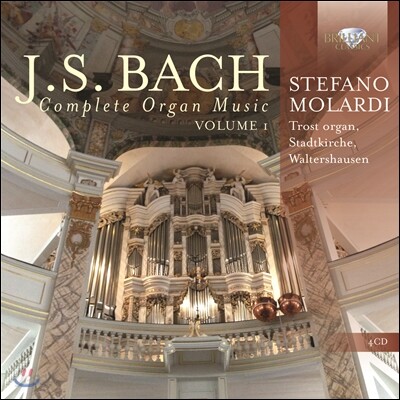Stefano Molardi 바흐: 오르간 작품 전곡 1집 (Bach: Complete Organ Music Vol.1)