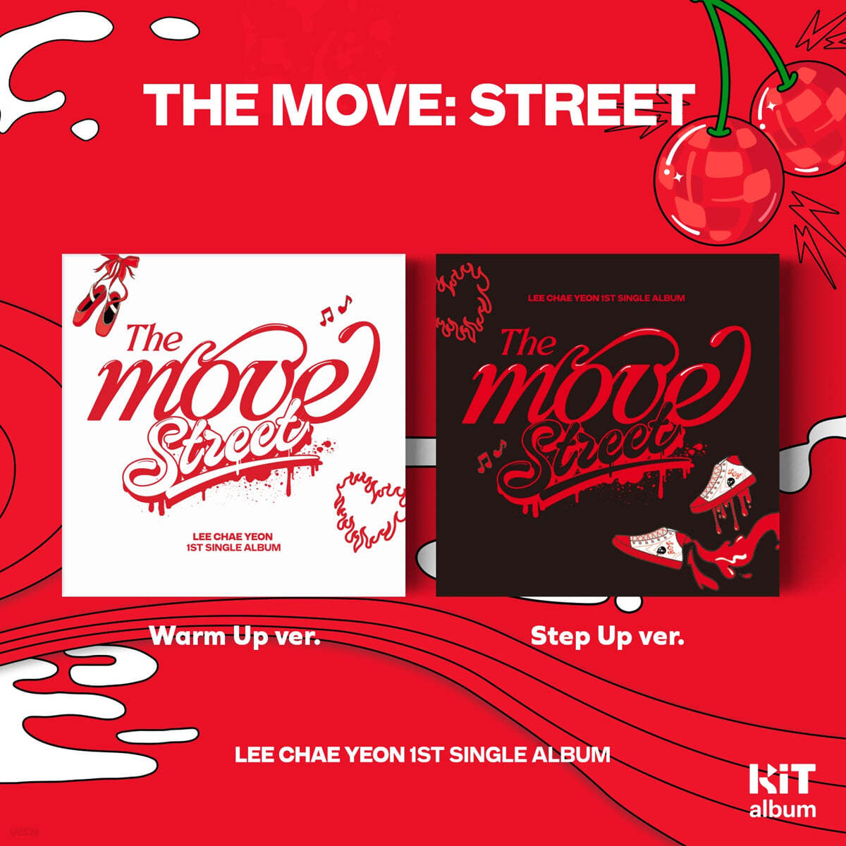 이채연 - 싱글앨범 1집 : The Move: Street (Kit.ver) [2종 중 1종 랜덤발송]
