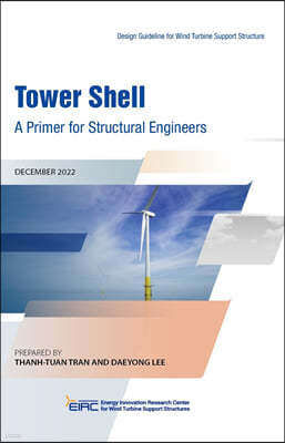 Tower Shell