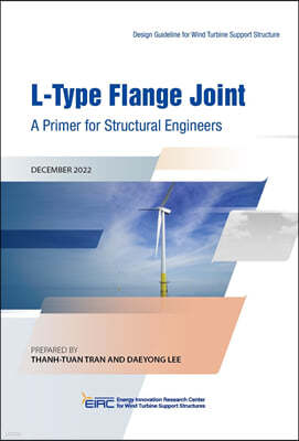 L-Type Flange Joint 