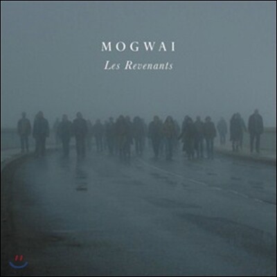 Mogwai — Les Revenants Soundtrack 앨범 커버