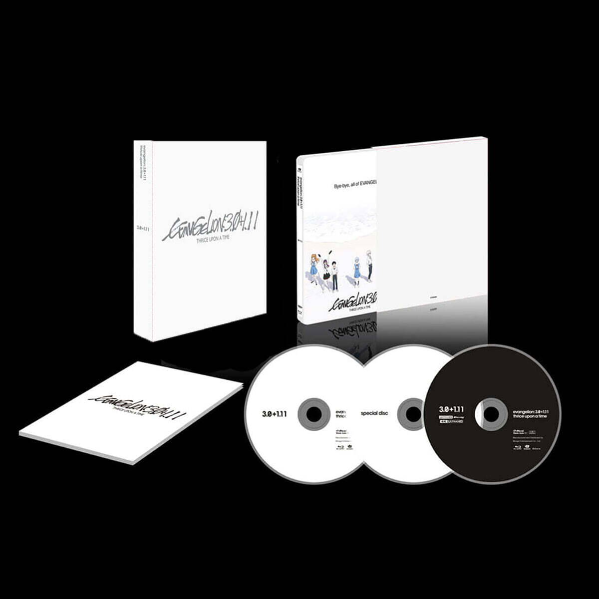 신 에반게리온 극장판 2021 ONECLICK SET (우리말 녹음 4K UHD 스틸북 ver + 디지팩ver 합본) : 블루레이 [SET]