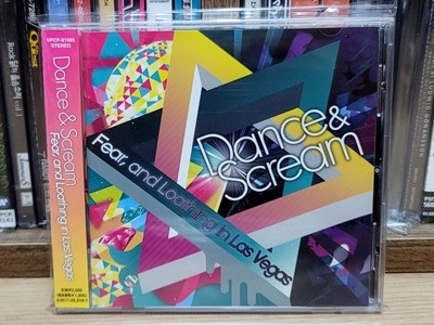 (일본반) Fear, and Loathing in Las Vegas - Dance & Scream