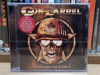 (미개봉 수입반) Gun Barrel - Bombard Your Soul