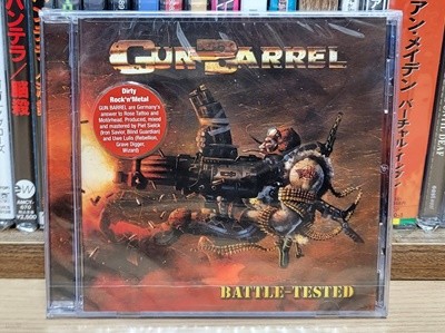 (미개봉 수입반) Gun Barrel - Battle-Tested