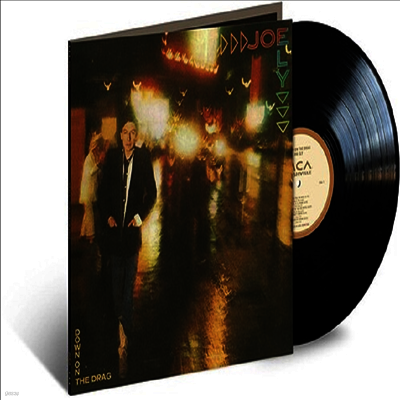 Joe Ely — Down On The Drag (Gatefold) 앨범 커버