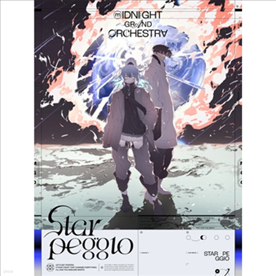 Midnight Grand Orchestra (̵峪 ׷ ɽƮ) - Starpeggio (CD+T-Shirts) ( A)(CD)
