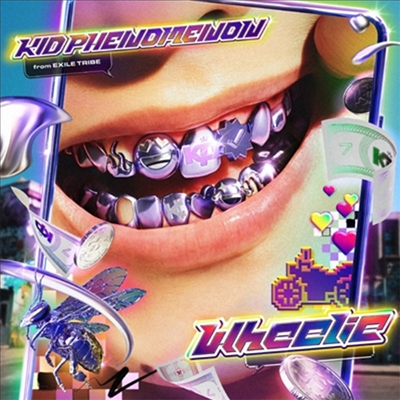 Kid Phenomenon (Ű ޳) - Wheelie (CD)