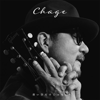 Chage () - 쪤ʪ (CD+DVD)