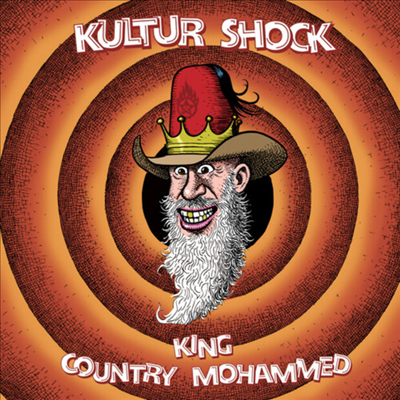 Kultur Shock - King / Country Mohammed (Blue 7 inch Single LP)