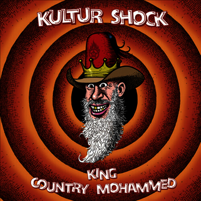 Kultur Shock — King / Country Mohammed 앨범 커버
