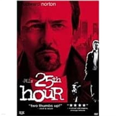 25시(25th Hour)[W.S/1disc]  