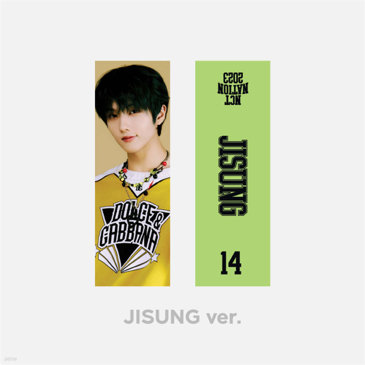 [2023 NCT CONCERT NCT NATION : To The World] SLOGAN [지성 ver.]