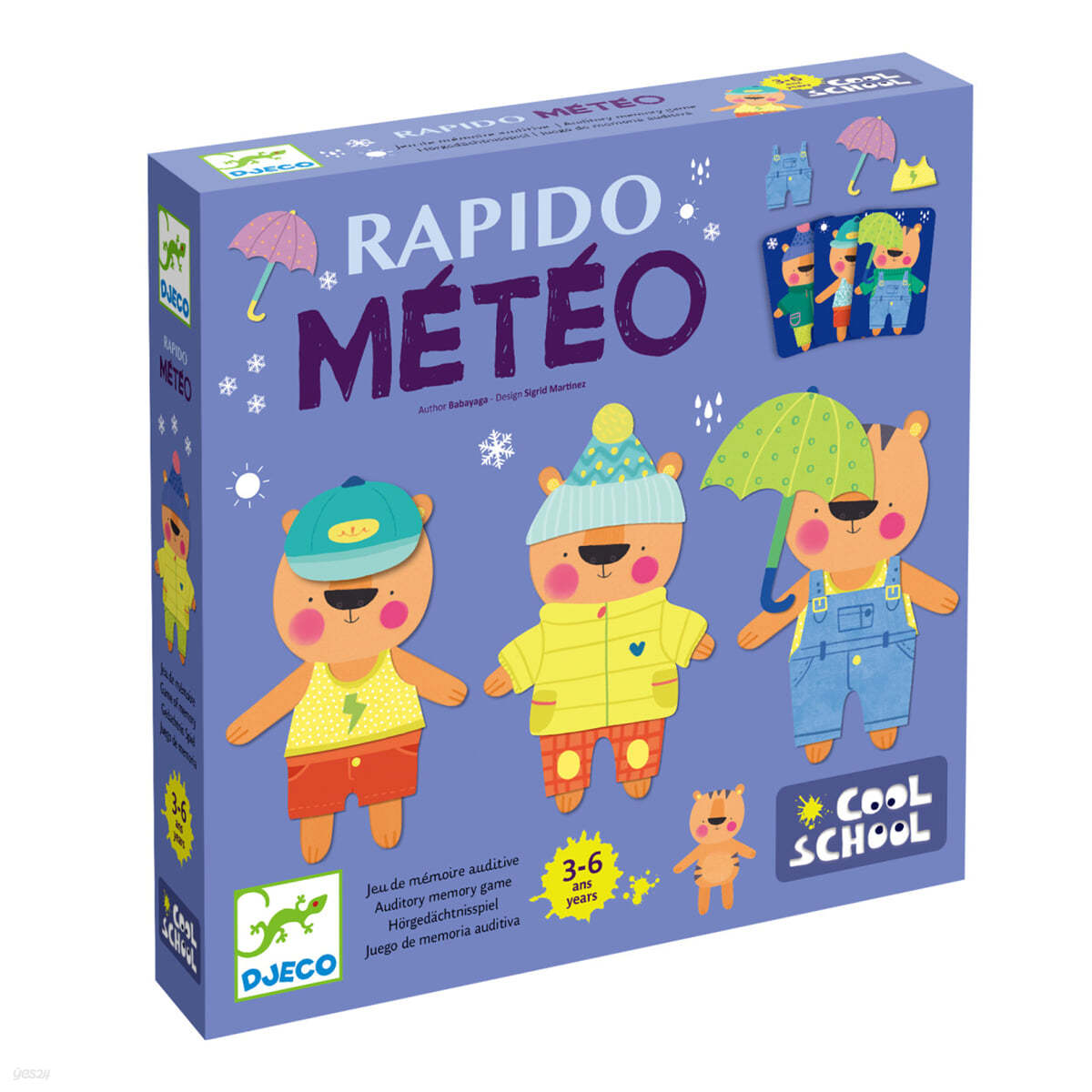 [예스24배송] RAPIDO METEO 초록 우산 빨간 바지 / 보드게임[3세이상,2인~3인]