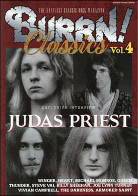 BURRN!CLASSICS 4