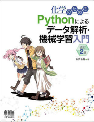 Python˪-.Ѧ