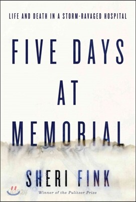 Five Days at Memorial