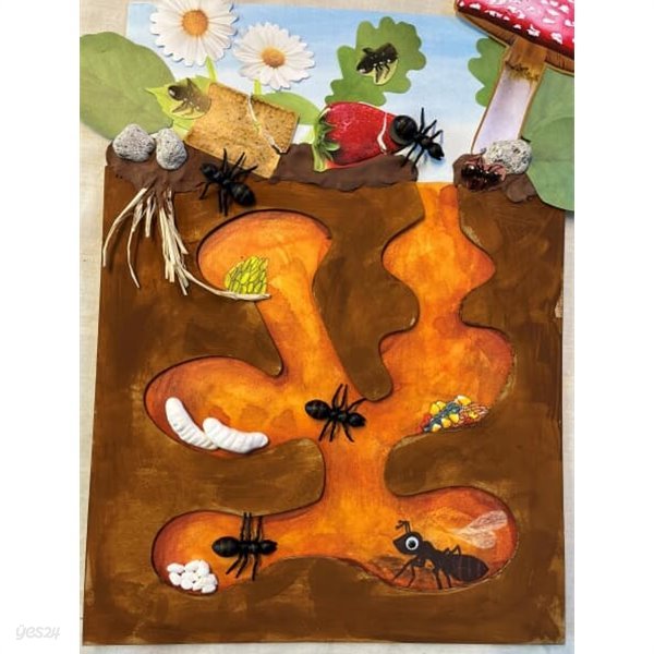 [개미 독후활동] 개미집 만들기 등 유아 미술 어린이 책읽고 놀이,  DIY 집콕놀이 가정보육 방과후