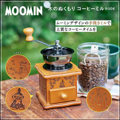 MOOMIN ʪΪ̪ --߫ BOOK