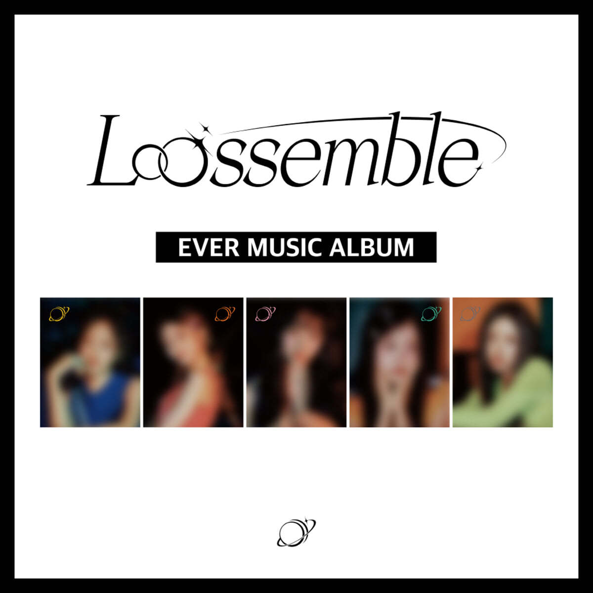 루셈블 (Loossemble) - 1st Mini Album [Loossemble](EVER MUSIC ALBUM Ver.) [5종 중 1종 랜덤발송]