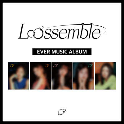  (Loossemble) - 1st Mini Album [Loossemble](EVER MUSIC ALBUM Ver.) [5 SET]