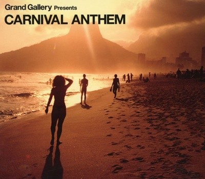 스필러(V.A) - Spiller - Grand Gallery Presents Carnival Anthem [디지팩] [일본발매]