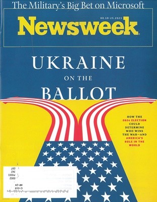Newsweek (ְ) : 2023 08 18
