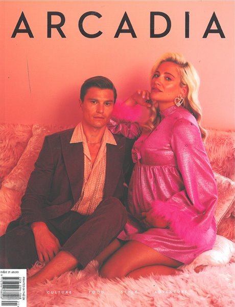 THE ARCADIA (반간) : 2023년, No.21