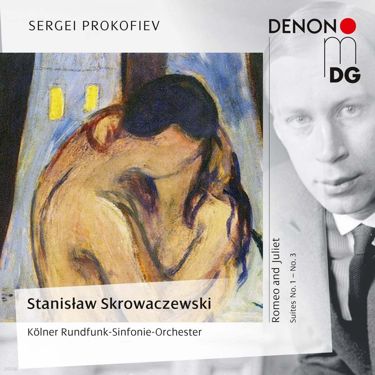 Stanislaw Skrowaczewski 프로코피예프: ‘로미오와 줄리엣’ 모음곡 1~3번 (Prokofiev: Romeo & Juliet Suites Nos. 1-3)