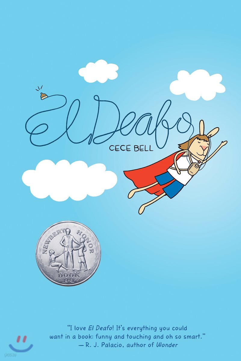 El Deafo : 2015 뉴베리 아너 수상작