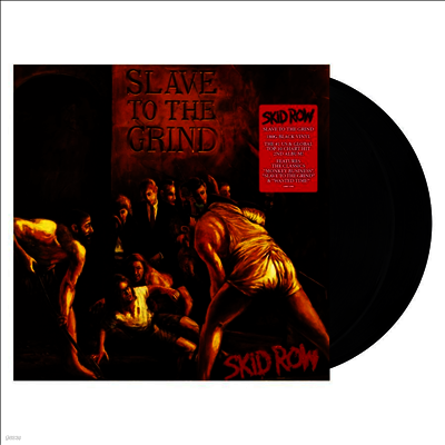 Skid Row — Slave To The Grind 앨범 커버