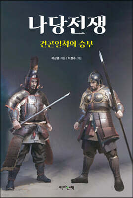 도서명 표기