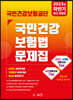2023 Ϲݱ ΰǰ ΰǰ 