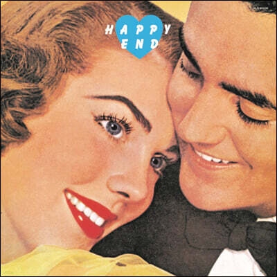 Happy End (해피 엔드) — Happy End 앨범 커버