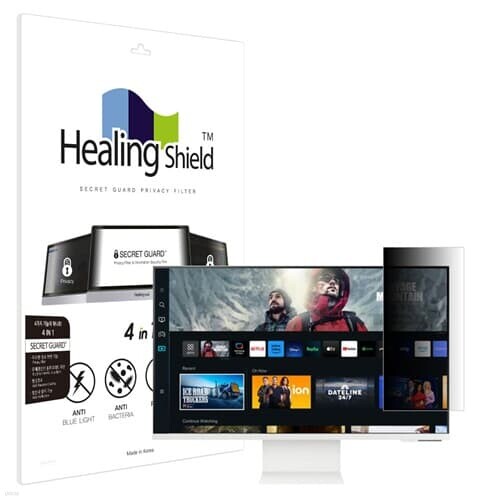 삼성 스마트모니터 M8 S32CM801 SNS 메신저 사이드 프라이버시 보안필름