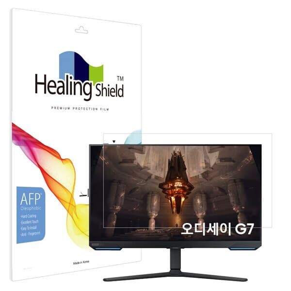 삼성 오디세이 G7 S28BG700 올레포빅 액정보호필름