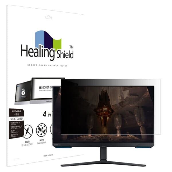 삼성 오디세이 G7 S32BG700 보안필름 블루라이트차단 양면 정보보안기