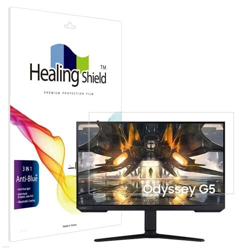삼성 오디세이 G5 G52A S27AG520 165 블루라이트차단 액정보호필름