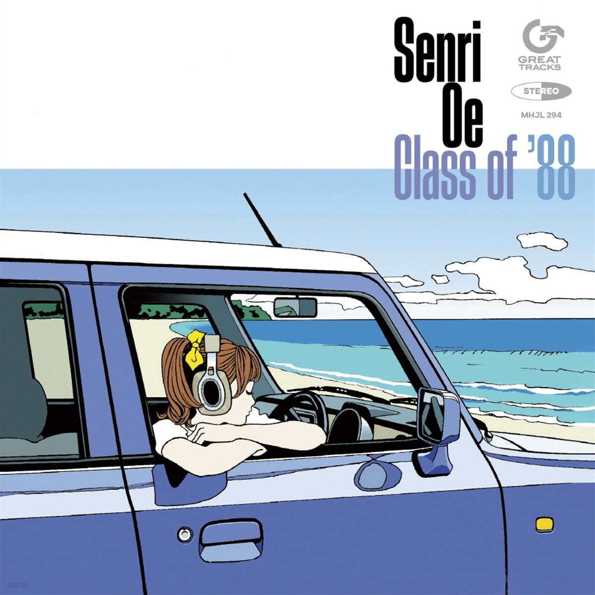 Senri Oe (오에 센리) - Class of ’88 [LP] 