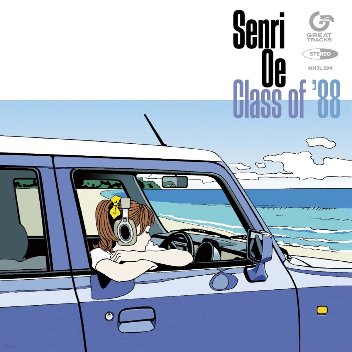 Senri Oe (오에 센리) - Class of ’88 [LP]