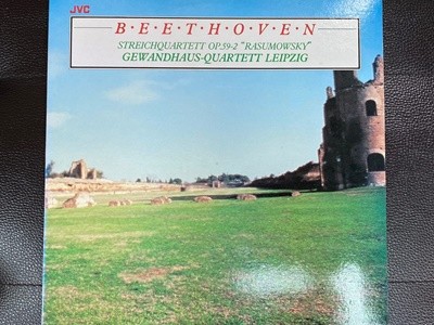[LP] 게반트하우스 콰르텟 - Gewandhaus-Quartett Leipzig - Streichquartett No.8 Rasumowsky LP [서울-라이센스반]