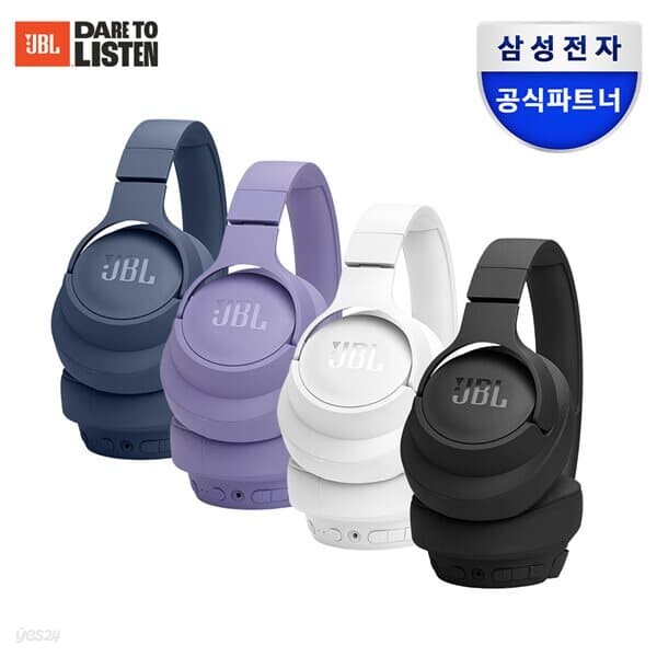 삼성공식파트너 JBL T770NC 액티브 노이즈캔슬링 무선 블루투스 헤드셋